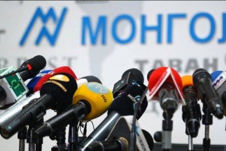 2020 оны 10 дугаар сарын 27-нд болох үйл явдлын тойм