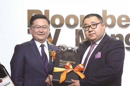 “Best Deal” goes to Mongolian Copper Corporation