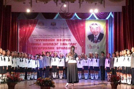 ХУД-ийн ЕБС-иудын найрал дууны тэмцээнд амжилттай оролцож дэд байр эзэллээ