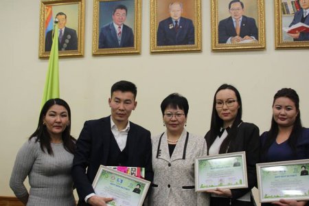 Шилдэг илтгэлийн эзэд тодорлоо