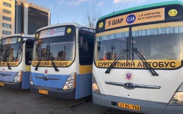Сургуулийн автобус явснаар нийслэлийн төвийн авто замын ачаалал 4 хувь буурчээ