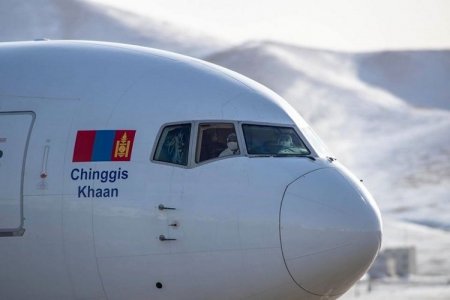 Тусгай үүргийн нислэгээр явах иргэдийн анхааралд