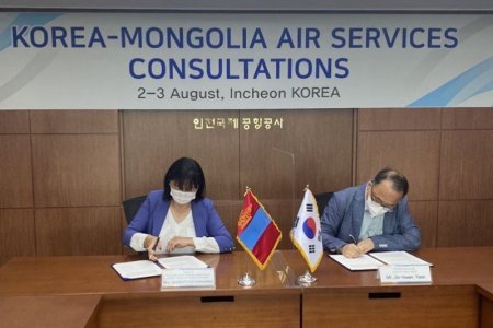 Монгол Солонгосын хоорондын агаарын харилцааны уулзалт болов