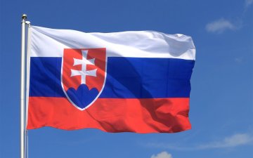 БҮГД НАЙРАМДАХ СЛОВАК УЛСЫН ЗАСГИЙН ГАЗРЫН ТЭТГЭЛЭГ ЗАРЛАГДЛАА