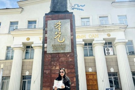БАЯРТАЙ МЭДЭЭ 