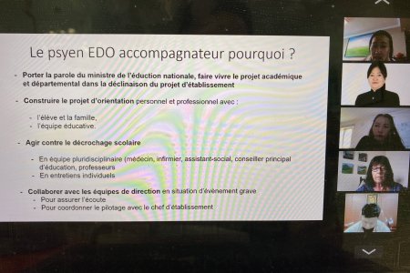 МОНГОЛ ФРАНЦЫН СЭТГЭЛ ЗҮЙЧИД ХАРИЛЦАН ТУРШЛАГА СОЛИЛЦЛОО