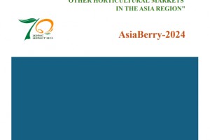 DEVELOPMENT OF SEA BUCKTHORN AND OTHER HORTICULTURAL MARKETS  IN THE ASIA REGION