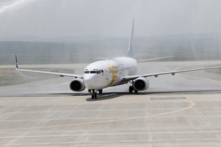 Тусгай үүргийн нислэг 20:30 цагт газардана