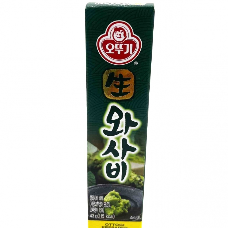 Wasabi / Шахдаг васаби / 43гр | amtatmall