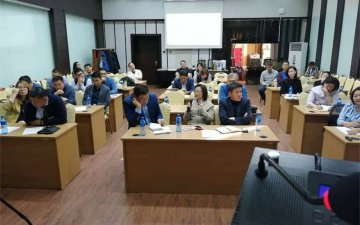 “Infrastructure sharing – idea and opportunity”