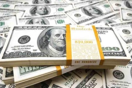 Монгол улсын гадаад өр 2018 оны жилийн эцсийн байдлаар 28.7 тэрбум ам.долларт хүрчээ