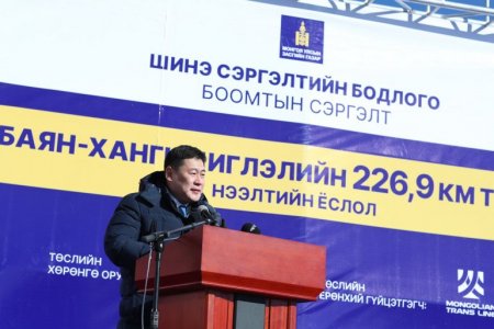 Ерөнхий сайд Л.Оюун-Эрдэнэ: Экспортын шинэ гарц Зүүнбаян-Ханги чиглэлийн төмөр замыг найман сарын хугацаанд ашиглалтад орууллаа