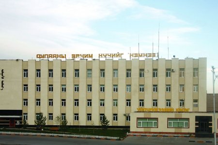 2022-2023 ОНЫ ДУЛААНЫ ЭРЧИМ ХҮЧ ХЭРЭГЛЭХ ХЭРЭГЛЭГЧИЙН ГЭРЭЭГ ЦАХИМААР ХҮЛЭЭН АВЧ БАЙНА