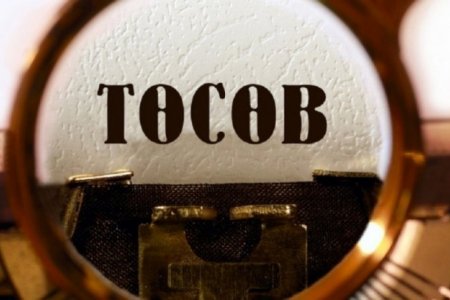 2020 оны төсөв 4 их наяд 440,4 тэрбумын алдагдалтай гарчээ