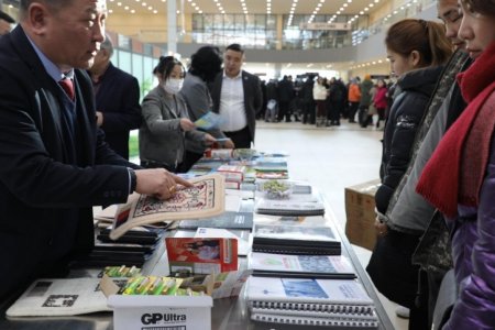 Оюуны өмчийн талаарх сургалт зохион байгууллаа