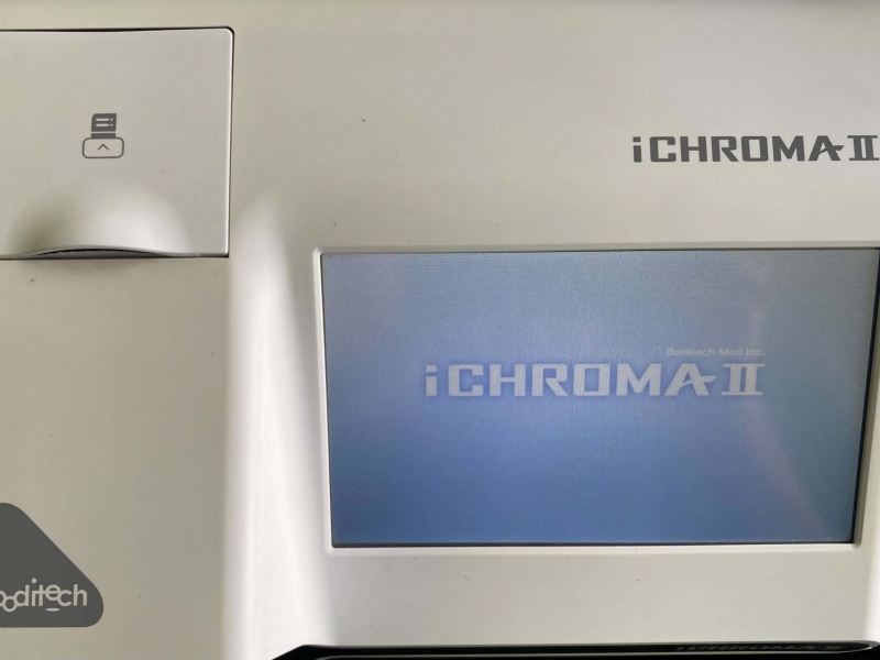 Иммунологи хагас автомат анализатор