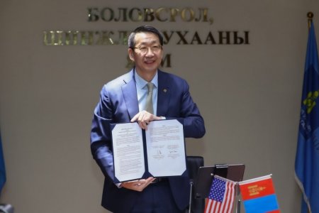 The Ministry of Education and Science of Mongolia and University of Missouri-Kansas City signed a MoU that provides special tuition fee for Mongolian students