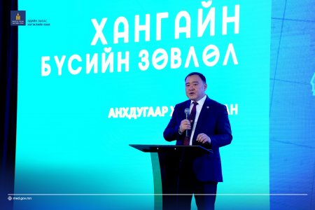 МОНГОЛ УЛСЫН ТЭРГҮҮН ШАДАР САЙД БӨГӨӨД ЭДИЙН ЗАСАГ, ХӨГЖЛИЙН САЙД Л.ГАНТӨМӨР: БҮСЧИЛСЭН ХӨГЖЛИЙН БОДЛОГЫН ҮЗҮҮРТ ЯДУУРЛААС ГАРЬЯ ГЭСЭН Л ЗОРИЛГО БАЙГАА. АЙЛ БҮРИЙН ХААЛГААР ХӨГЖИЛ ОРОХ ЭХЛЭЛ НЬ ЭНЭ БАЙХ БОЛНО