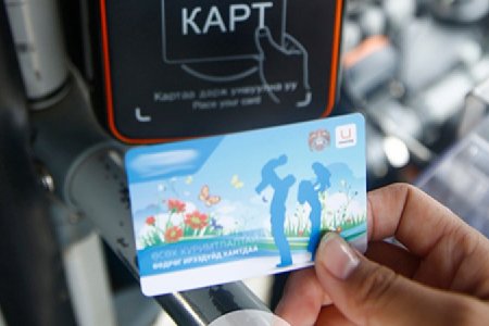 Оюутнуудын нийтийн тээврээр хөнгөлөлттэй зорчих эрхийг ХЯЗГААРЛАНА