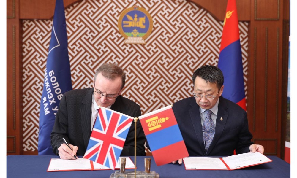 ЧЕВНИНГИЙН ХАМТАРСАН ТЭТГЭЛЭГТ ХӨТӨЛБӨРИЙН ХУГАЦААГ СУНГАЛАА