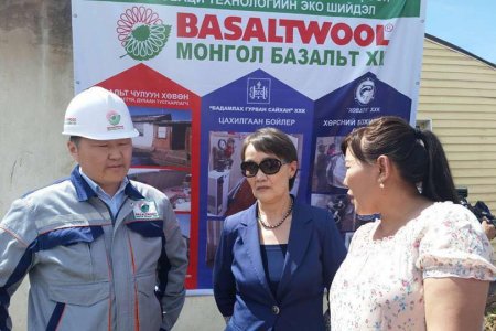 Mongol Basalt LC is working to reduce air and soil pollution.