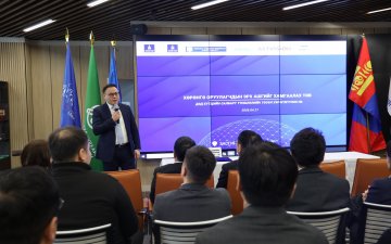 Дэд бүтцийн салбарт хэрэгжүүлэх түншлэлийн төслийг танилцууллаа