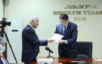 СУРАХ БИЧИГТ ДҮН ШИНЖИЛГЭЭ ХИЙСЭН ТАЙЛАНГ БШУЯ-НД ХҮЛЭЭЛГЭЖ ӨГӨВ 