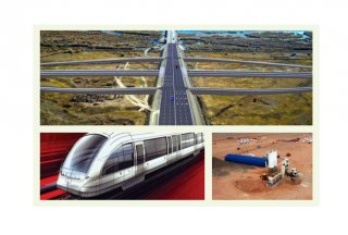 МОНГОЛ УЛСЫН ЗАСГИЙН ГАЗАР БОЛОН УЛААНБААТАР ХОТЫН МЕГА ТӨСЛҮҮДИЙН ТОЙМ  ЗУРАГЛАЛ