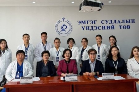 АНАТОМЫН ЭМГЭГ СУДЛАЛЫН ҮНДСЭН МЭРГЭШЛЭЭР 7 ЭМЧ МЭРГЭЖИЛТЭН ТӨГСЛӨӨ.