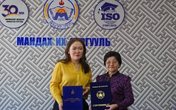 МАНДАХ ИХ СУРГУУЛЬ ЗАСГИЙН ГАЗРЫН ХЯНАЛТ ХЭРЭГЖҮҮЛЭХ ГАЗАРТАЙ  ХАМТЫН АЖИЛЛАГААНЫ САНАМЖ БИЧИГ БАЙГУУЛЛАА