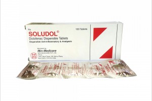 SOLUDOL 50 MG, 100 ШАХМАЛ 