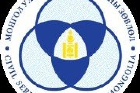 Сумын Ерөнхий боловсролын сургуулийн захиралын  сул орон тоог нөхөх тусгай шалгалт зарлагдлаа.