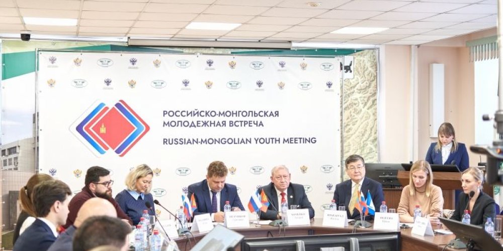 Эрхүү хотод Орос-Монголын залуучуудын гуравдугаар уулзалт  амжилттай болж өндөрлөлөө. 