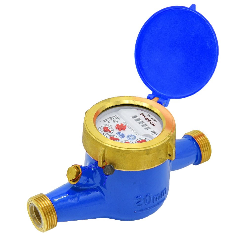 Хүйтэн усны тоолуур /DN-20 LXSG/