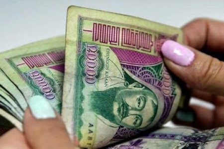 2006 ОНЫ 20000 ТӨГРӨГИЙН ДЭВСГЭРТИЙГ ГҮЙЛГЭЭНЭЭС ТАТНА