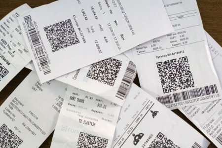 2019 оны цахим төлбөрийн баримтаа нэгдүгээр сарын 8-ны дотор бүртгүүлнэ үү