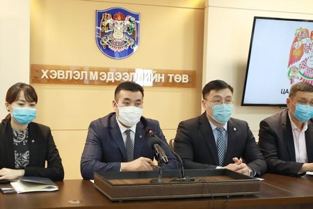 Иргэдээс цахимаар авах санал асуулгыг 20 хоногоор сунгалаа