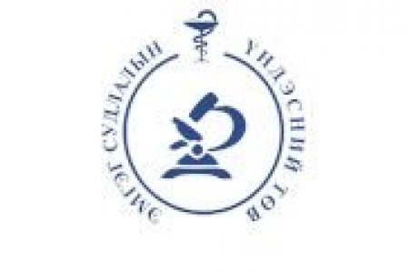 эсийн эмгэг судлалын шинжилгээний үзүүлэлт-1-р улирал