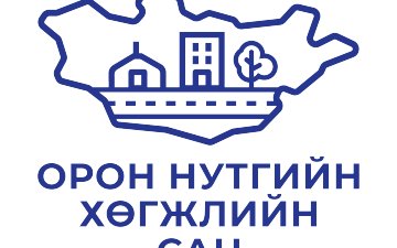 2024 онд ОНХС-аар хийгдэх ажлын санал