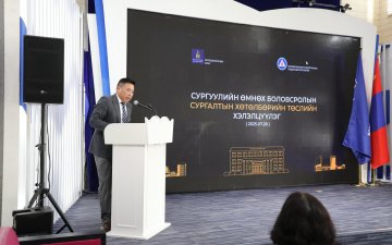 “СУРГУУЛИЙН ӨМНӨХ БОЛОВСРОЛЫН ХӨТӨЛБӨР”- ИЙН ТӨСЛИЙГ ХЭЛЭЛЦЛЭЭ