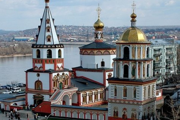 Эрхүү - Листвянка аялал