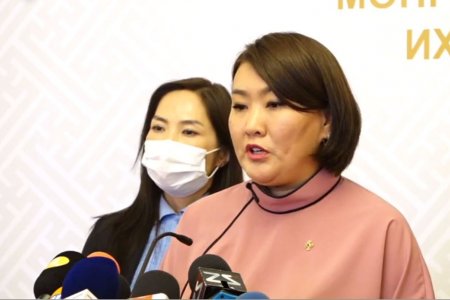 Хөдөлмөрийн хөлсний доод хэмжээг 2023 оны 1-р сарын 1-нээс 550 мянган төгрөг болгохоор тогтлоо
