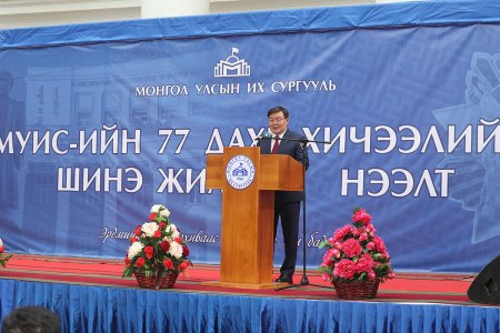 ТОЙМ: Улсын Их Хурал – Энэ долоо хоногт  