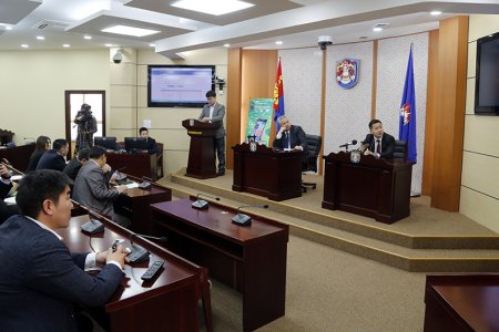 Цахим газар өмчлөлийн V ээлж эхэллээ