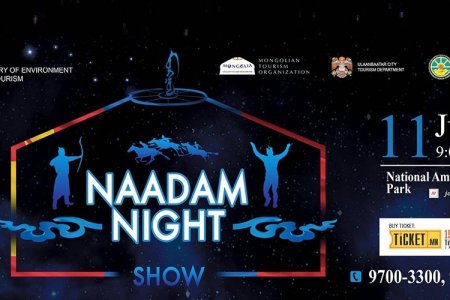 “Naadam night” шоу зохион байгуулна