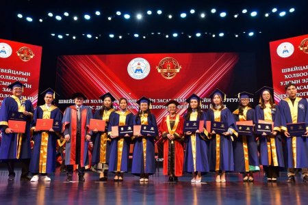 THE 30th BACHELOR’S PROGRAM GRADUATION CEREMONY WAS HELD