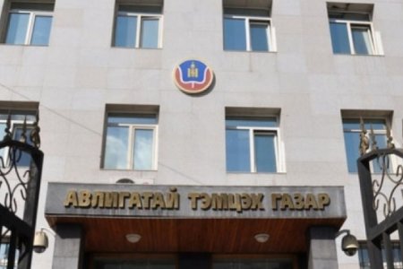 АТГ-аас СЕХ-нд зөвлөмж хүргүүллээ