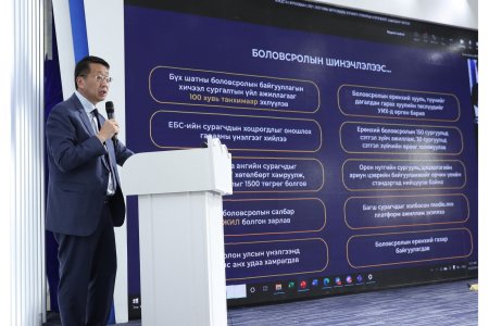 100 ДАХЬ ХИЧЭЭЛИЙН ЖИЛЭЭ ХААЛАА