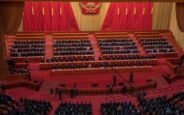 Бүх Хятадын ардын төлөөлөгчдийн их хурлын 4-р чуулган болж өндөрлөлөө 