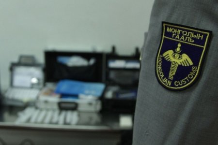 Бизнес эрхлэгчид гаалийн үйл ажиллагааг сайжруулах шаардлагатайг онцолж байна